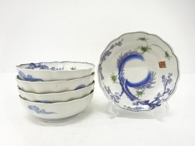 Ko-Imari, set of 5 plates, bamboo, pine, bamboo and plum